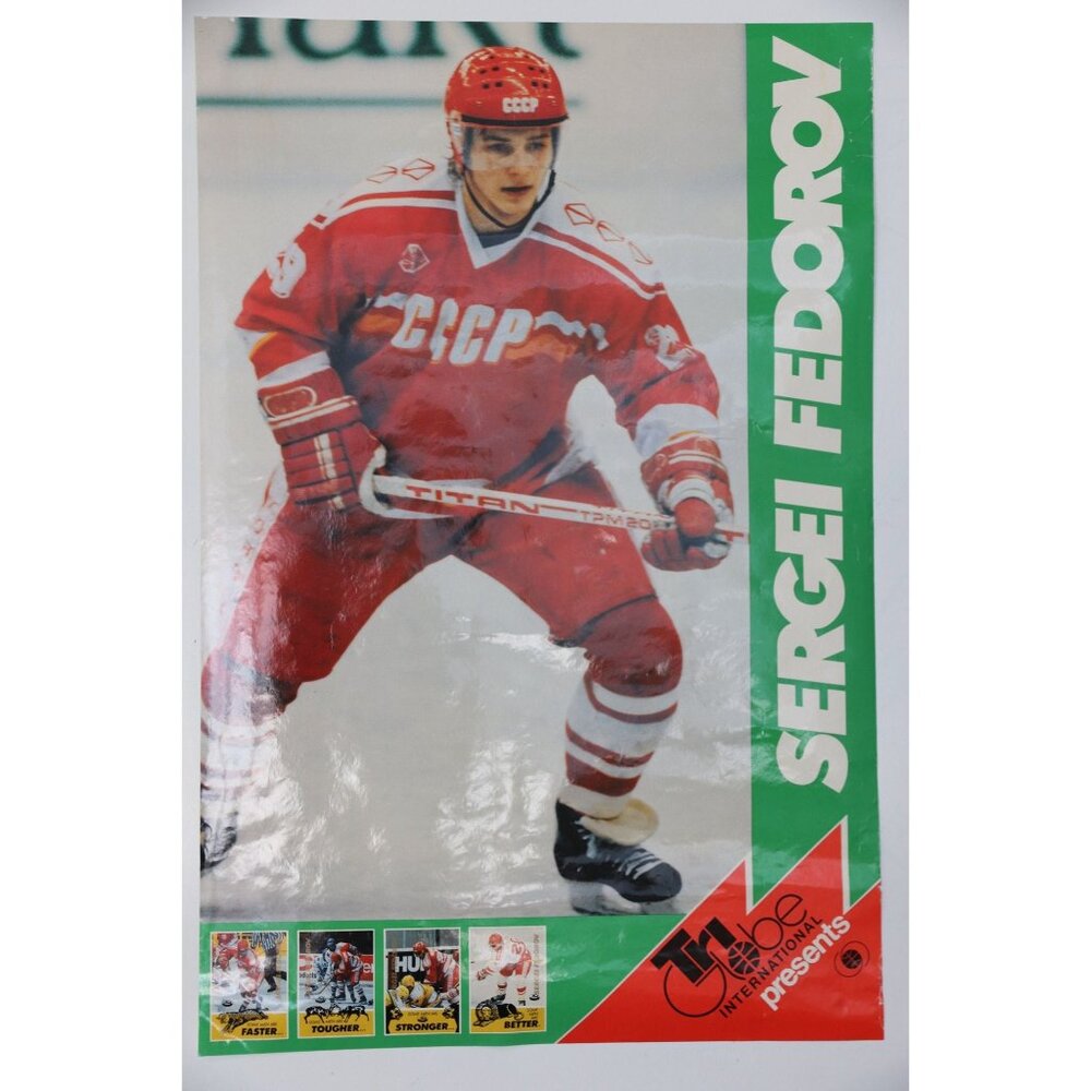 Vintage Sergei Fedorov CCCP Russian Poster Hockey 1980's Tri Globe Presents